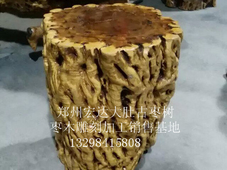 郑州新款枣木凳子,认准宏达根艺雕刻中心：&nbsp;&nbsp;枣木凳子加工&nbsp;&nbsp;枣木凳子加工厂