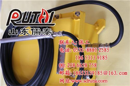 六盘水高能点火器|山东儒泰能源|高能点火  高能点火器价格  高能点火器批发  高能点火器质量