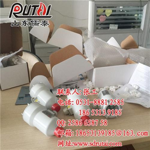 ABB探头SF810,临沧SF810,山 ABB火检传感器 ABB火检SF8