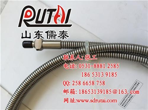 通化UR600_山东儒泰能源_ABB火检  ABB火检UR6  ABB智能火检U  ABB火检光纤U