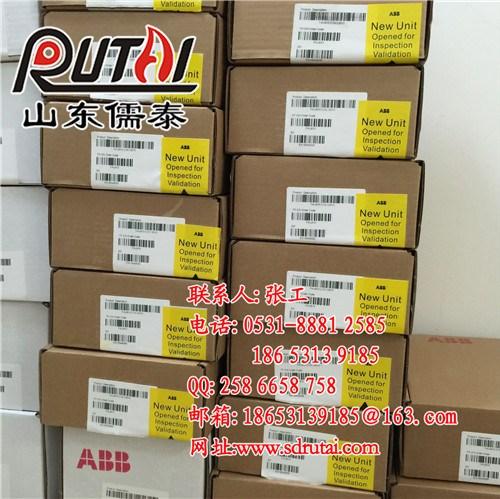 检测器FAU810|抚顺FAU810|山  火焰变送器FAU  传感器FAU81