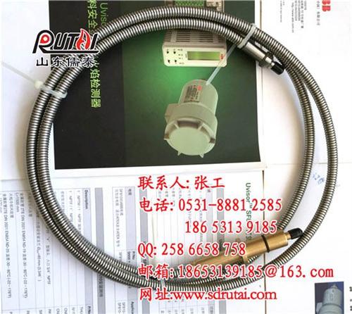 ABB油火检光纤SF810_东营火检光纤  ABB火检传感器  红外ABB火检光
