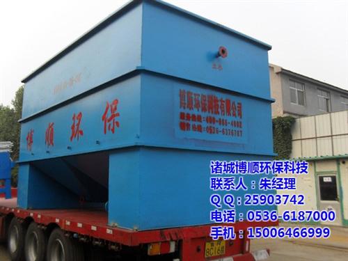 诸城博顺环保,周口斜管沉淀池,斜管沉淀池&nbsp;&nbsp;斜管沉淀池价格&nbsp;&nbsp;斜管沉淀池尺寸&nbsp;&nbsp;斜管沉淀池原理