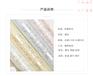 欧式无缝墙布现代简约客厅墙布