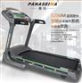 厂家直销赛玛智能安卓豪华商用跑步机PSM-1311A-2