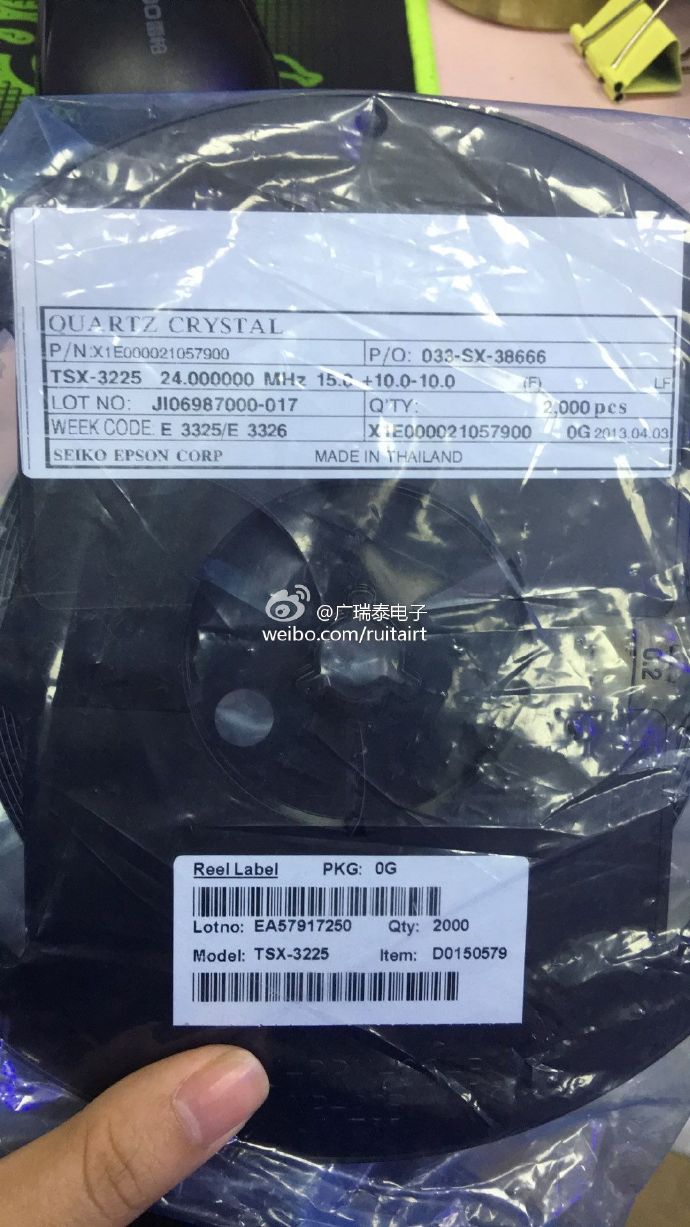TSX-3225 24M贴片晶振 看看原装EPSON晶振包装  TSX-3225晶振  24M晶振