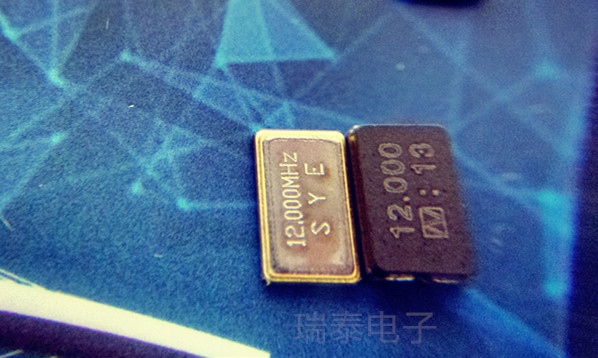 全部晶振实拍图,8M 5032晶振  NDK晶振  NX5032GA晶振  进口晶振