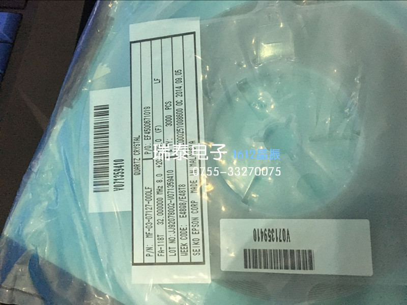 32M蓝牙晶振,FA-118T晶振现货360K  EPSON晶振