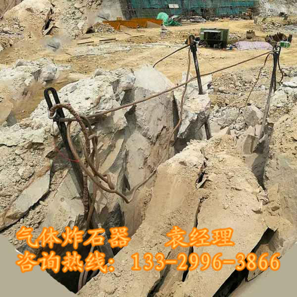 六盘水矿山开采新型设备气体炸石器威力大  六盘水气体炸石器  新型爆破炸石器