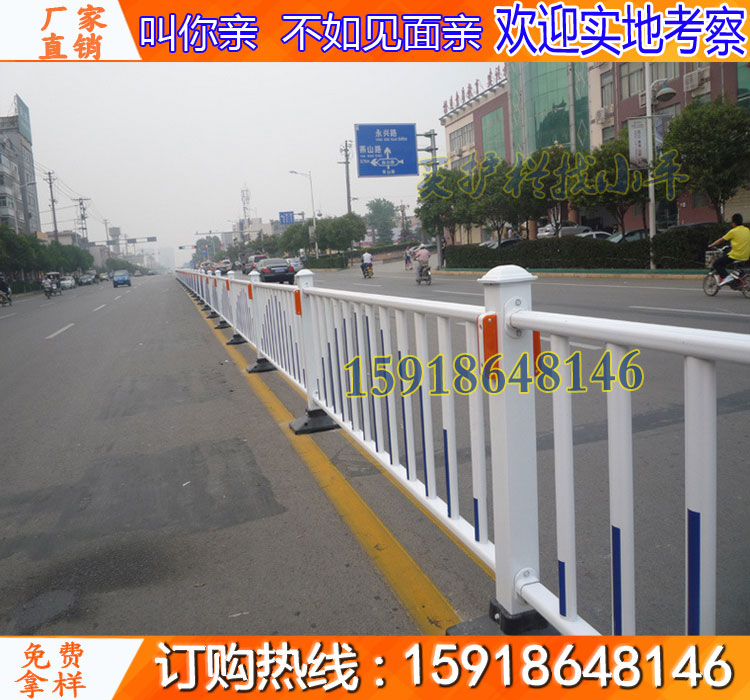 中山道路护栏 京式护栏批发价&nbsp;&nbsp;小区围栏&nbsp;&nbsp;工厂护栏