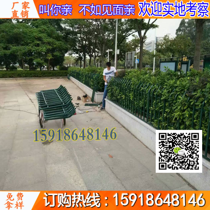 东莞学校小区道路护栏 绿化带围栏&nbsp;&nbsp;小区围栏&nbsp;&nbsp;绿化带护栏