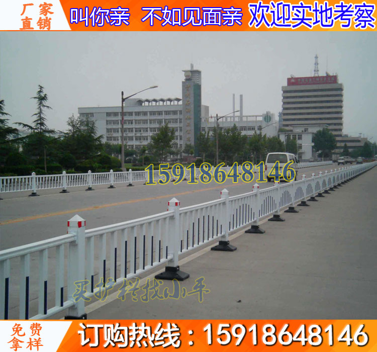 海口道路护栏 绿化带隔离栅栏&nbsp;&nbsp;京式护栏&nbsp;&nbsp;市政护栏