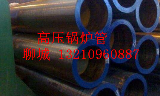 114*6高合金钢管厂家 114x6高压合金管价格  114*6114