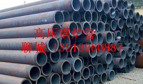 36*4无缝钢管厂家 36x4钢管价格  36*436x4