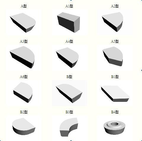 自贡长城牌31920V铣刀片