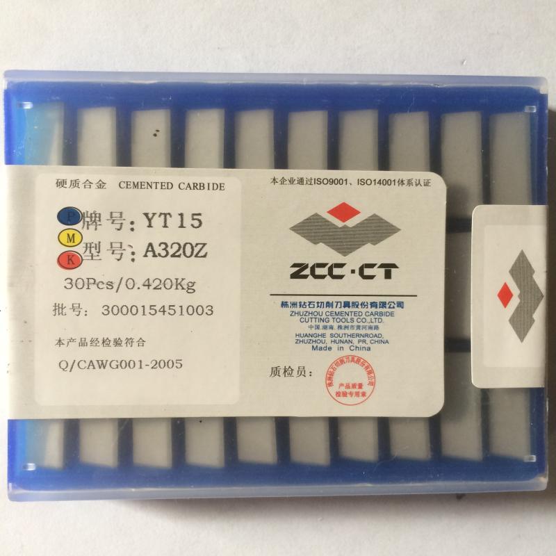 株洲钻石牌31005F精磨铣刀片