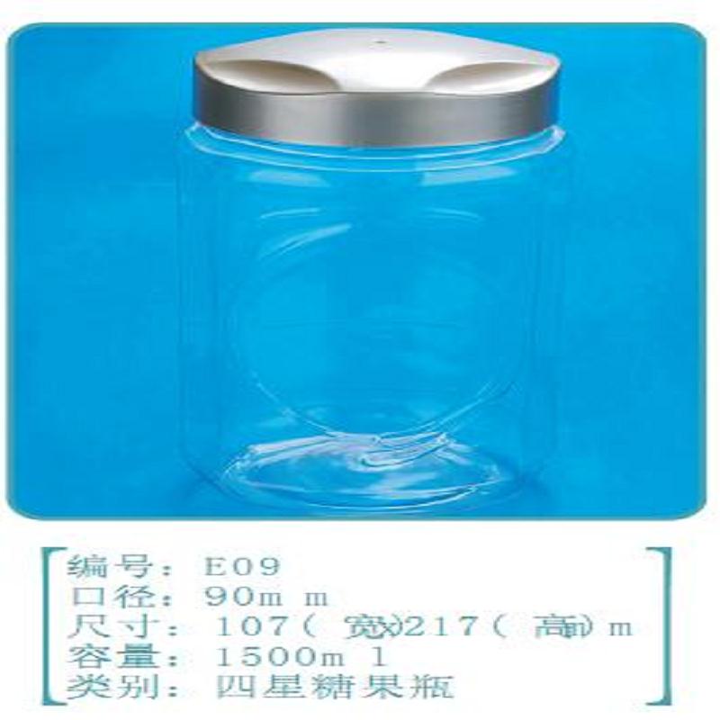 干果包装瓶价格 广东饮片包装瓶批发价格  广东透明包装瓶批  广东优质干果包装  干果包装瓶厂家