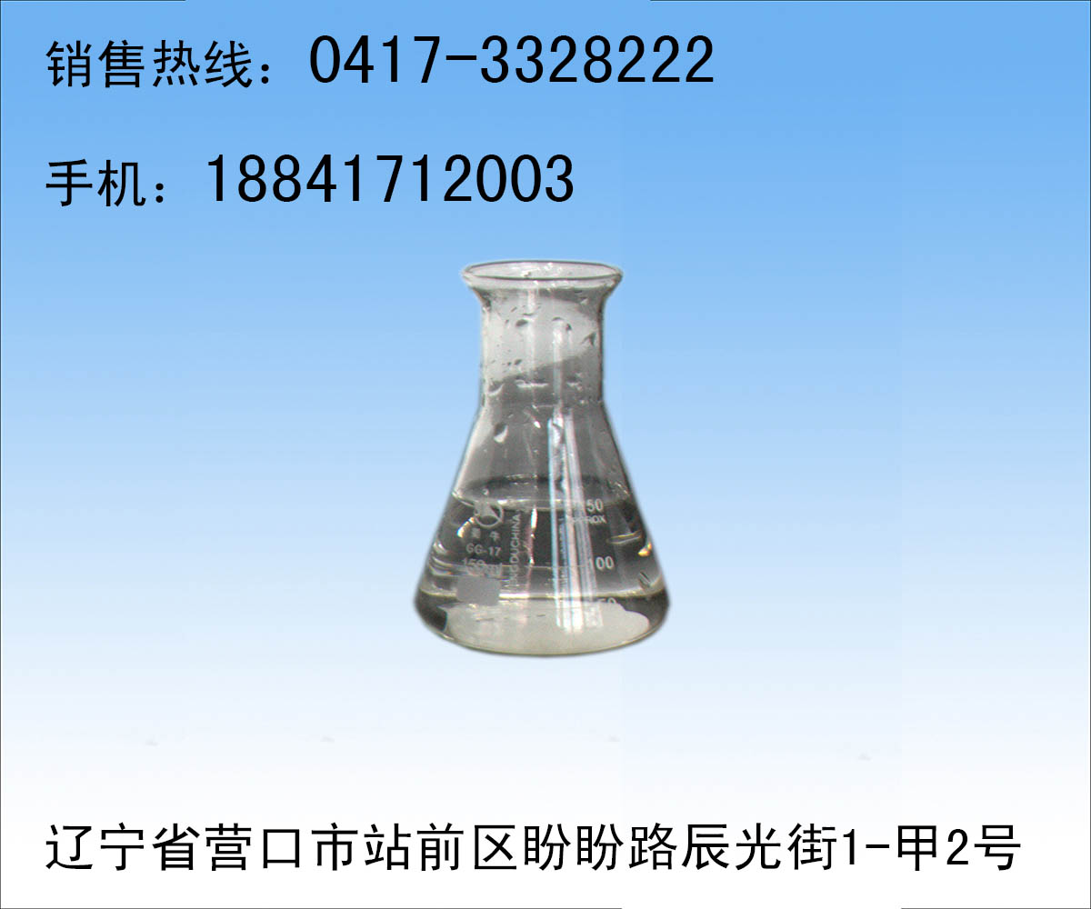 高端的絮凝剂品牌推荐  ，絮凝剂多少钱一&nbsp;&nbsp;絮凝剂价格&nbsp;&nbsp;絮凝剂厂家