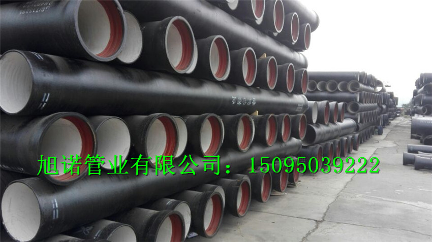 新疆DN900球墨铸铁管价格《出厂价》