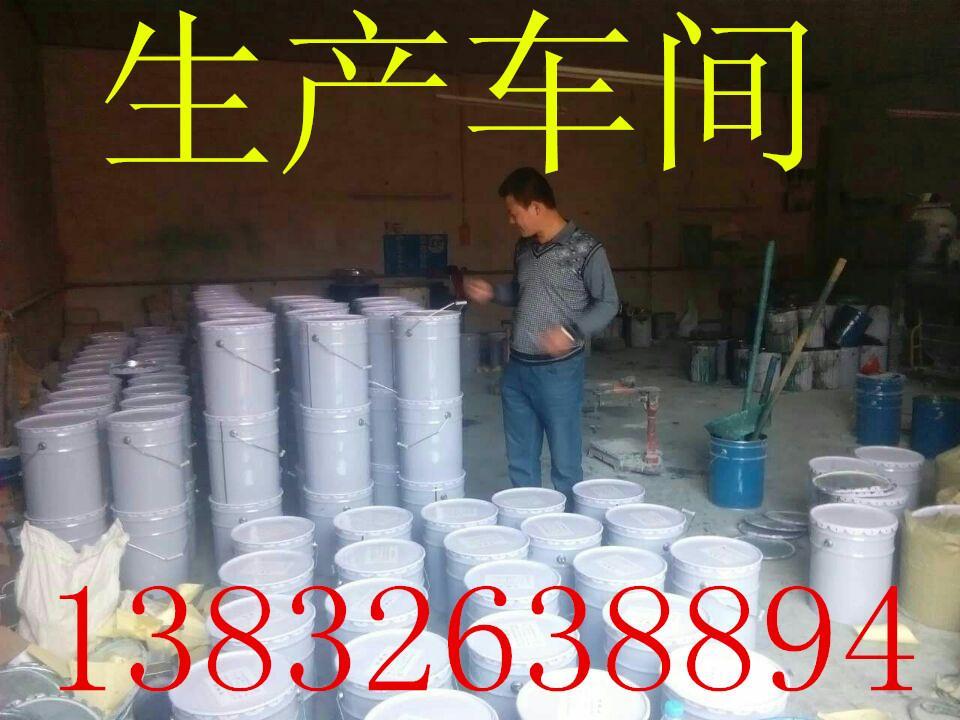 黔南州玻璃鳞片