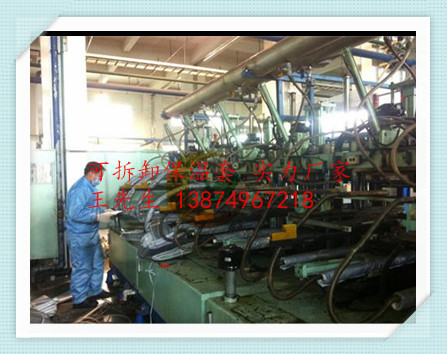 西昌可拆卸式阀门保温夹套样品 优选威耐斯