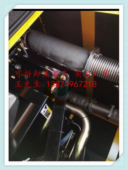 贵州铜仁制药厂保温套=价格低√