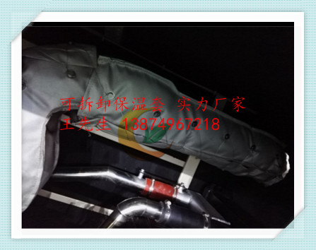 云南迪庆可拆卸式制药厂管道软保温衣=耐酸碱盐√