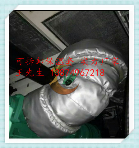 新疆克拉玛依阀门保温套材质
