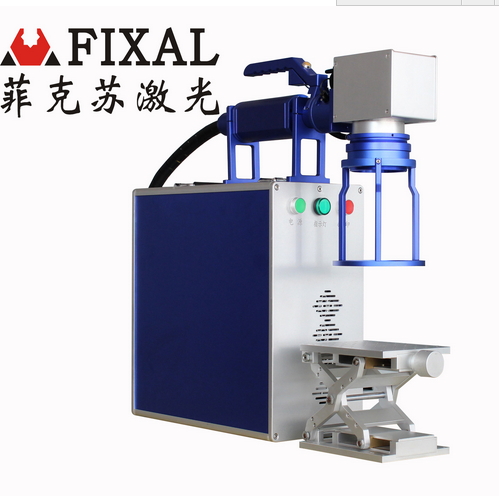 菲克苏FX-32B 便携式光纤激光打标机