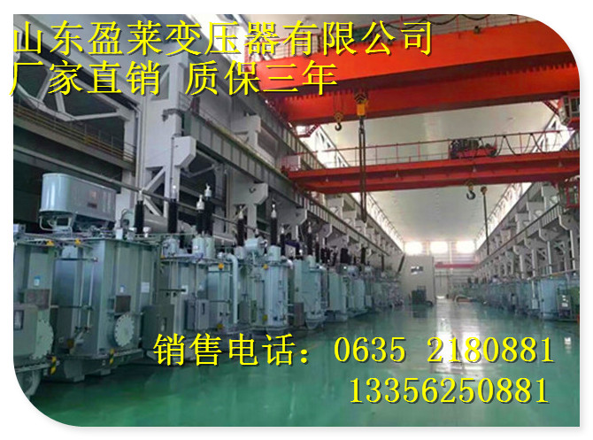 安远县SCB10-400KVA10/0.4干式变压器生产厂家-电力专用