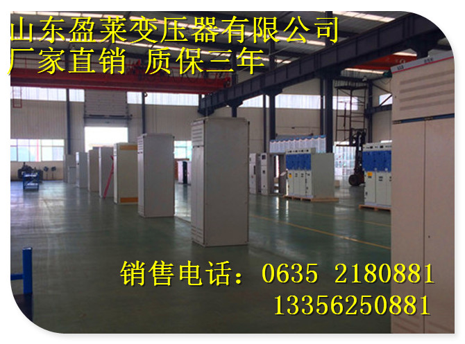 泉山区SCB10-250KVA10/0.4干式变压器生产厂家-专业生产商