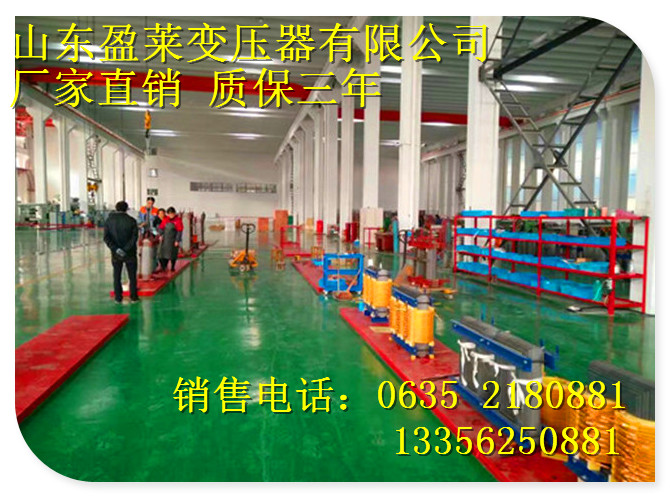安远县SCB10-400KVA10/0.4干式变压器生产厂家-电力专用