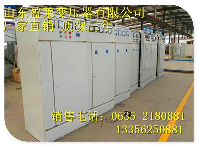 丰泽区SCB10-500KVA10/0.4干式变压器生产厂家-专业生产商