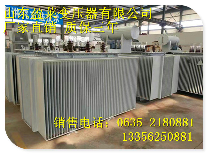 泉山区SCB10-250KVA10/0.4干式变压器生产厂家-专业生产商