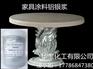 防腐铝银浆管道油漆银膏华奎化工浮型银浆