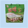 溧阳市天目湖肉类制品实惠的草鸡蛋供应，安