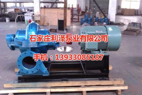 14SH-6化工厂专用中开泵|德州中开泵  14寸农业排灌泵  14SH-13A