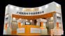眼镜展,上海睦晨,上海眼镜展台设计公司