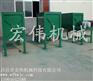 评论：LOOK！山东腻子粉搅拌机**甘肃