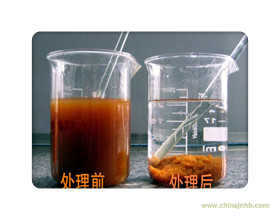 铁岭液体聚合氯化铝|哪儿能买到优惠的液体&nbsp;&nbsp;沈阳液体聚合氯化铝&nbsp;&nbsp;液体聚合氯化铝价格