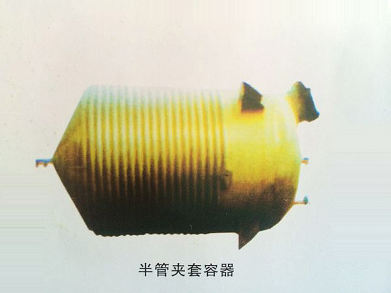 兰州哪里有高质量的常压容器——陇南常压容&nbsp;&nbsp;兰州化工机械&nbsp;&nbsp;甘肃化工机械