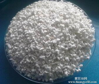 常年大量生产批发膨胀珍珠岩、珍珠岩保温板&nbsp;&nbsp;生产珍珠岩