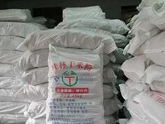 实惠的桂林米粉——桂林口碑好的桂林干米粉&nbsp;&nbsp;桂林米粉厂