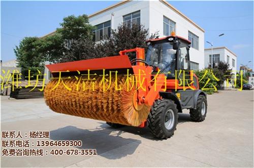 马路大型扫雪机_扫雪机_天洁机械(多图)  冬季必备路霸扫雪  东北清雪扫雪机  山东生产驾驶式扫