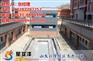 水包水漆、水包水、星龙漆(多图)