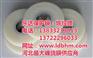 PVC排水管材包装膜|管材包装膜|乐达保