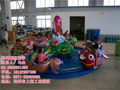 鲤鱼跳龙门、郑州顺航、鲤鱼跳龙门质量有保  小型游乐鲤鱼跳龙  室内游乐鲤鱼跳龙