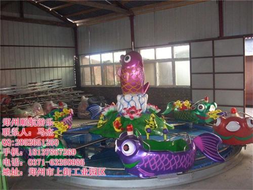 鲤鱼跳龙门,郑州顺航,小型游乐鲤鱼跳龙门  热销鲤鱼跳龙门  室内游乐鲤鱼跳龙