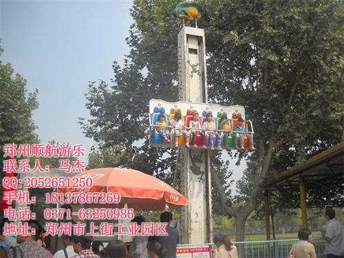 青蛙跳、郑州顺航、青蛙跳 游乐设备  青蛙跳供应商  顺航游乐大型青蛙