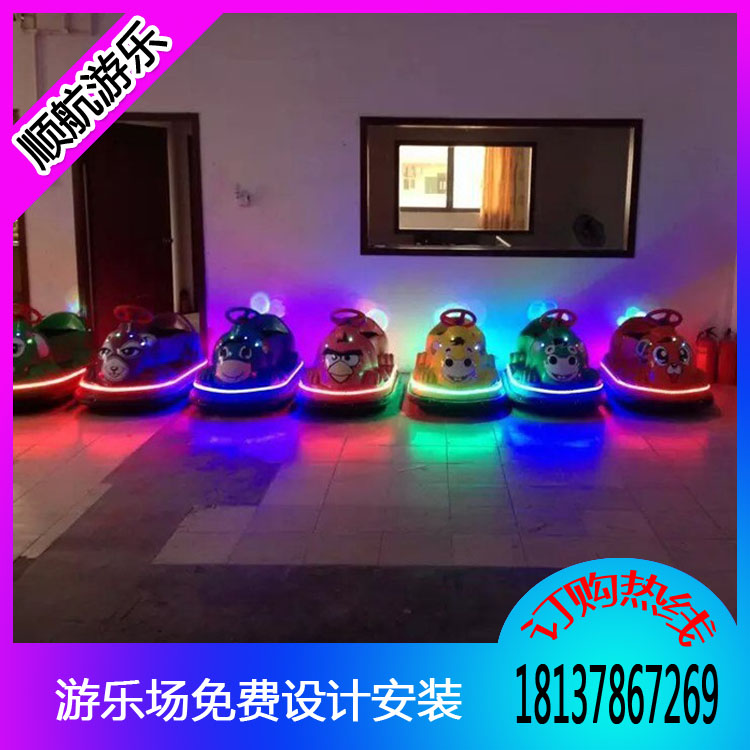 咪咪碰碰车儿童游乐设备，广场新款咪咪车  供应咪咪碰碰车  咪咪碰碰车图片  咪咪碰碰车报价